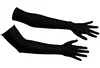 Dlouhé černé rukavice ze saténu Cottelli