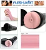 Fleshlight Original Butt pro anální sex