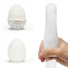Vajíčko Tenga Egg Shiny masturbátor